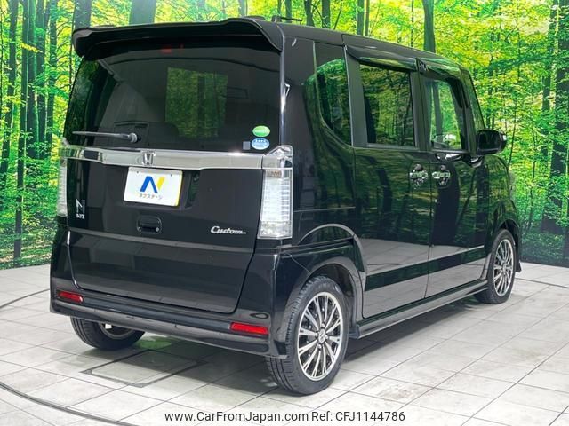 honda n-box 2014 quick_quick_JF1_JF1-2206351 image 2