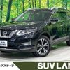 nissan x-trail 2019 -NISSAN--X-Trail DBA-T32--T32-057920---NISSAN--X-Trail DBA-T32--T32-057920- image 1