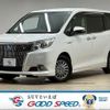 toyota esquire 2015 CFJ1630427 image 1