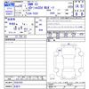 bmw x3 2018 -BMW 【名変中 】--BMW X3 TX20--0LB22422---BMW 【名変中 】--BMW X3 TX20--0LB22422- image 3