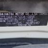 toyota passo 2018 -TOYOTA--Passo 5BA-M700A--M700A-0121158---TOYOTA--Passo 5BA-M700A--M700A-0121158- image 26