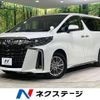 toyota alphard 2022 CFJ1803569 image 1