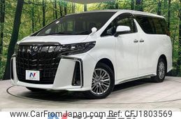 toyota alphard 2022 CFJ1803569