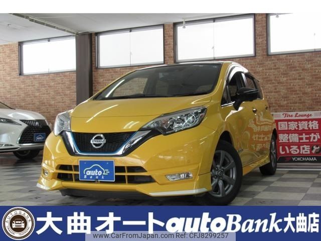 nissan note 2019 -NISSAN--Note DAA-HE12--HE12-243123---NISSAN--Note DAA-HE12--HE12-243123- image 1