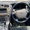 toyota crown 2007 -TOYOTA--Crown DBA-GRS181--GRS181-0007551---TOYOTA--Crown DBA-GRS181--GRS181-0007551- image 7