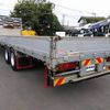 mitsubishi-fuso super-great 2013 -MITSUBISHI--Super Great QKG-FU54VZ--FU54VZ-530143---MITSUBISHI--Super Great QKG-FU54VZ--FU54VZ-530143- image 6