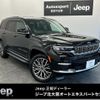 jeep grand-cherokee 2022 quick_quick_7BA-WL36LA_1C4RJKNGXN8632924 image 1