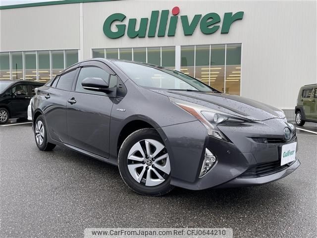 toyota prius 2016 -TOYOTA--Prius DAA-ZVW55--ZVW55-8007752---TOYOTA--Prius DAA-ZVW55--ZVW55-8007752- image 1