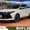 toyota harrier 2015 -TOYOTA--Harrier DBA-ZSU60W--ZSU60-0061624---TOYOTA--Harrier DBA-ZSU60W--ZSU60-0061624- image 1