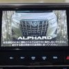 toyota alphard 2018 -TOYOTA--Alphard DBA-AGH30W--AGH30-0196044---TOYOTA--Alphard DBA-AGH30W--AGH30-0196044- image 3