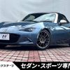 mazda roadster 2015 -MAZDA--Roadster DBA-ND5RC--ND5RC-103519---MAZDA--Roadster DBA-ND5RC--ND5RC-103519- image 1