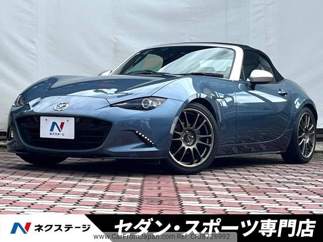 mazda roadster 2015 -MAZDA--Roadster DBA-ND5RC--ND5RC-103519---MAZDA--Roadster DBA-ND5RC--ND5RC-103519- image 1