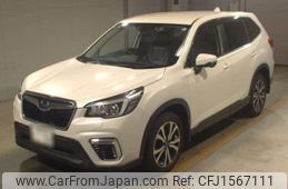subaru forester 2019 CFJ1567111