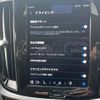 volvo v60 2023 CFJ0769273 image 10