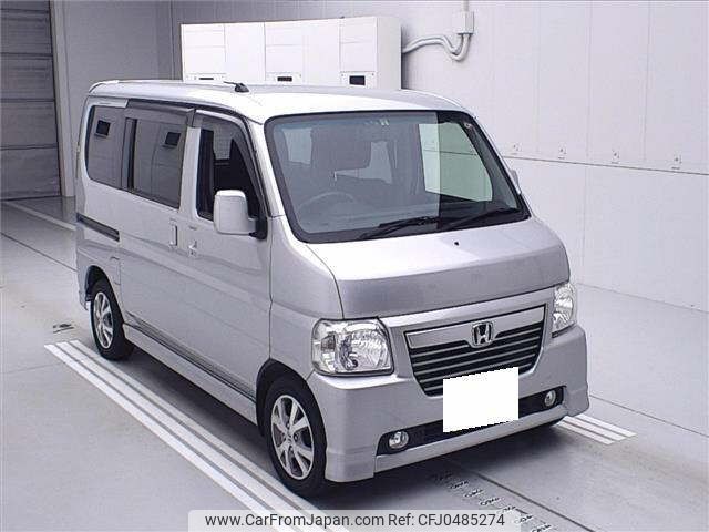 honda vamos 2014 -HONDA 【岐阜 581ﾈ9635】--Vamos HM2-1902727---HONDA 【岐阜 581ﾈ9635】--Vamos HM2-1902727- image 1