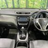 nissan x-trail 2016 -NISSAN--X-Trail DBA-NT32--NT32-547092---NISSAN--X-Trail DBA-NT32--NT32-547092- image 2