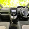 nissan serena 2014 quick_quick_DAA-HC26_HC26-113023 image 4