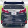 toyota alphard 2022 -TOYOTA--Alphard 3BA-AGH30W--AGH30-0438309---TOYOTA--Alphard 3BA-AGH30W--AGH30-0438309- image 17
