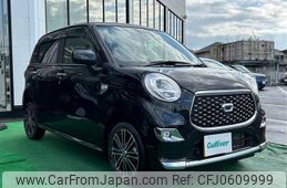 daihatsu cast 2018 -DAIHATSU--Cast DBA-LA250S--LA250S-0116675---DAIHATSU--Cast DBA-LA250S--LA250S-0116675-