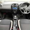 nissan note 2020 -NISSAN 【名変中 】--Note HE12--411610---NISSAN 【名変中 】--Note HE12--411610- image 18