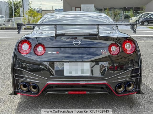 nissan gt-r 2022 CFJ1702943 image 2