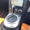 nissan fairlady-z 2006 -NISSAN 【広島 339ﾘ502】--Fairlady Z Z33--423667---NISSAN 【広島 339ﾘ502】--Fairlady Z Z33--423667- image 17