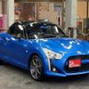 daihatsu copen 2014 -DAIHATSU--Copen DBA-LA400K--L400K-0003590---DAIHATSU--Copen DBA-LA400K--L400K-0003590- image 2