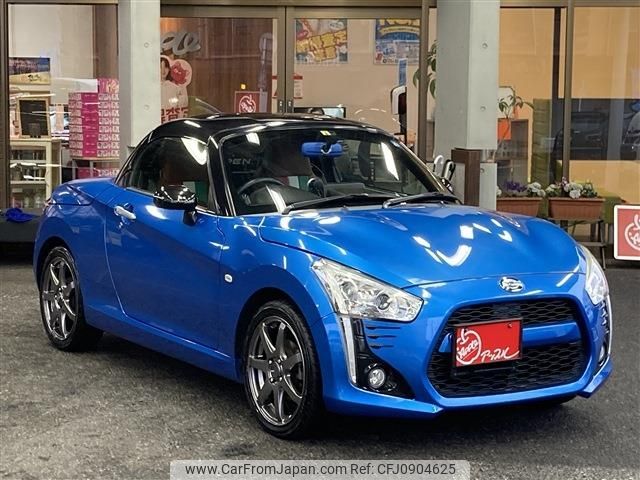 daihatsu copen 2014 -DAIHATSU--Copen DBA-LA400K--L400K-0003590---DAIHATSU--Copen DBA-LA400K--L400K-0003590- image 2