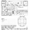 nissan clipper-truck 2008 -NISSAN 【岐阜 480ｸ564】--Clipper Truck U71T-0400816---NISSAN 【岐阜 480ｸ564】--Clipper Truck U71T-0400816- image 3