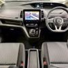 nissan serena 2020 -NISSAN--Serena DAA-HFC27--HFC27-081101---NISSAN--Serena DAA-HFC27--HFC27-081101- image 2