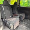 toyota alphard 2012 -TOYOTA--Alphard DBA-ANH20W--ANH20-8199748---TOYOTA--Alphard DBA-ANH20W--ANH20-8199748- image 10