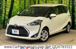 toyota sienta 2020 -TOYOTA--Sienta 5BA-NSP170G--NSP170-7262258---TOYOTA--Sienta 5BA-NSP170G--NSP170-7262258-