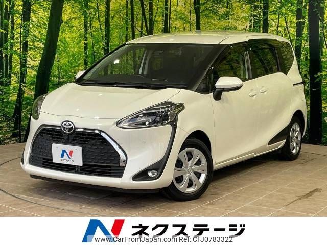 toyota sienta 2020 -TOYOTA--Sienta 5BA-NSP170G--NSP170-7262258---TOYOTA--Sienta 5BA-NSP170G--NSP170-7262258- image 1