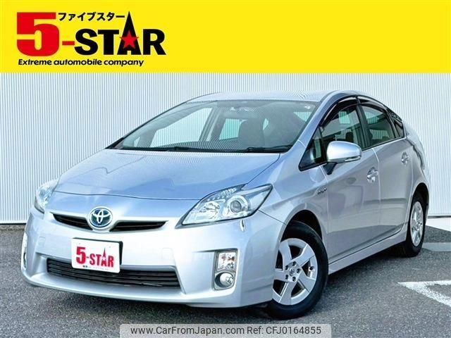 toyota prius 2010 -TOYOTA--Prius DAA-ZVW30--ZVW30-5164598---TOYOTA--Prius DAA-ZVW30--ZVW30-5164598- image 1