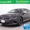 volkswagen arteon 2022 -VOLKSWAGEN--VW Arteon 3BA-3HDNUF--WVWZZZ3HZPE501700---VOLKSWAGEN--VW Arteon 3BA-3HDNUF--WVWZZZ3HZPE501700- image 1