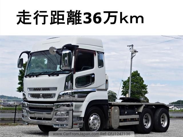 mitsubishi-fuso super-great 2016 GOO_NET_EXCHANGE_0602526A30250605W002 image 1