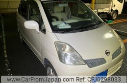 nissan moco 2005 -NISSAN--Moco CBA-MG21S--MG21S-449762---NISSAN--Moco CBA-MG21S--MG21S-449762-