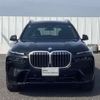 bmw x7 2023 -BMW--BMW X7 3CA-22EN30--WBA22EN0409T60745---BMW--BMW X7 3CA-22EN30--WBA22EN0409T60745- image 2
