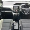 toyota voxy 2014 CFJ1626703 image 17