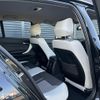 bmw 1-series 2016 -BMW--BMW 1 Series DBA-1R15--WBA1R520105C70944---BMW--BMW 1 Series DBA-1R15--WBA1R520105C70944- image 23