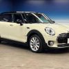 mini mini-others 2019 -BMW--BMW Mini LDA-LR20--WMWLR920X02L07830---BMW--BMW Mini LDA-LR20--WMWLR920X02L07830- image 17