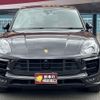 porsche macan 2018 quick_quick_ABA-J1H2_WP1ZZZ95ZJLB76497 image 11