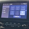 toyota alphard 2023 -TOYOTA--Alphard 3BA-AGH30W--AGH30-0447932---TOYOTA--Alphard 3BA-AGH30W--AGH30-0447932- image 8