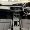 audi q3 2021 -AUDI--Audi Q3 3DA-F3DFGF--WAUZZZF34M1070892---AUDI--Audi Q3 3DA-F3DFGF--WAUZZZF34M1070892- image 3