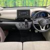 mitsubishi ek-wagon 2021 -MITSUBISHI--ek Wagon 5BA-B33W--B33W-0200864---MITSUBISHI--ek Wagon 5BA-B33W--B33W-0200864- image 2