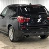 bmw x3 2016 -BMW--BMW X3 LDA-WY20--WBAWY32080L699987---BMW--BMW X3 LDA-WY20--WBAWY32080L699987- image 17