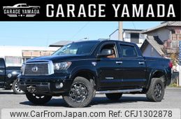 toyota tundra 2010 GOO_NET_EXCHANGE_9200620A30250617W001