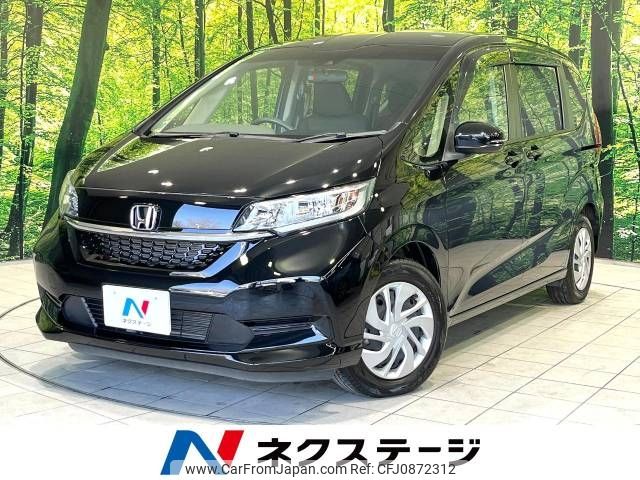 honda freed 2020 -HONDA--Freed 6BA-GB5--GB5-3135723---HONDA--Freed 6BA-GB5--GB5-3135723- image 1