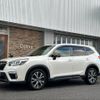 subaru forester 2018 -SUBARU 【名変中 】--Forester SK9--003610---SUBARU 【名変中 】--Forester SK9--003610- image 1