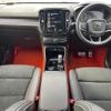 volvo xc40 2021 quick_quick_XB420TXCM_YV1XZK9MCM2559874 image 2